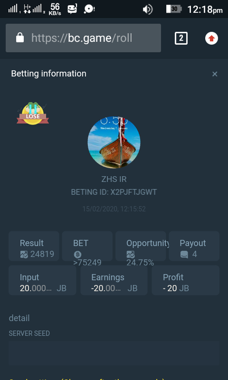 Screenshot_2020-02-15-12-18-51.png