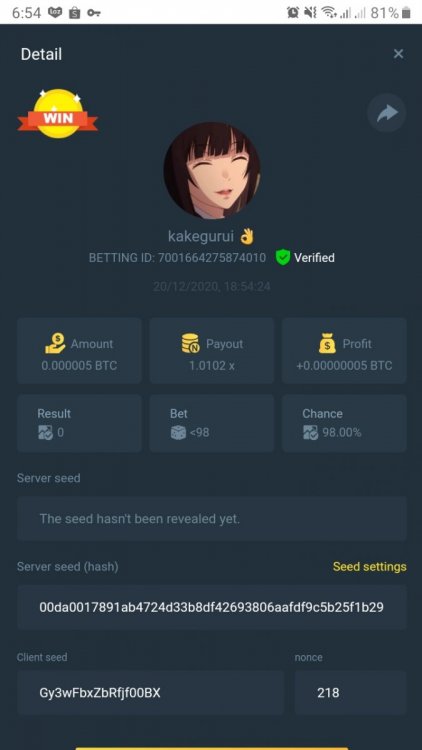 Screenshot_20201220-185446_Chrome.thumb.jpg.0cdea59571bfadf536eb748a2f6ad4af.jpg