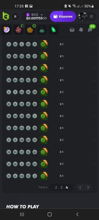 Screenshot_20220211-173505_Chrome.thumb.jpg.9aaab8219351c6547c42ac466c034f12.jpg