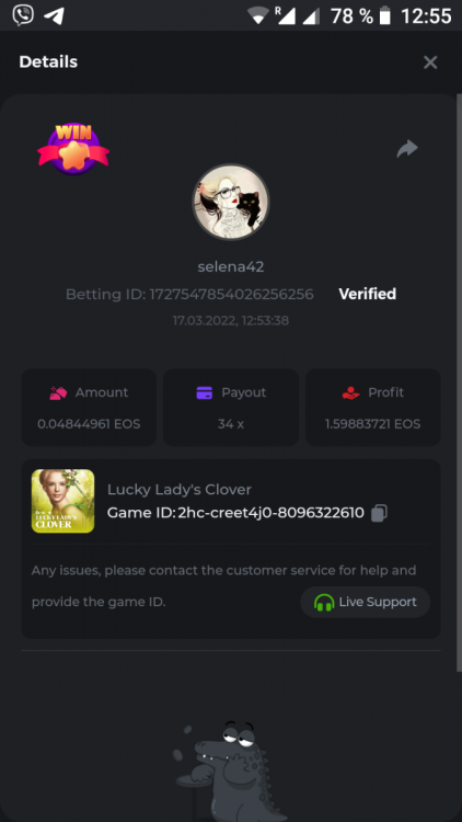 Screenshot_20220317-125529.png