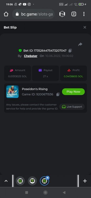 Screenshot_2022-06-10-19-06-22-079_global.netbox.mobilebrowser.thumb.jpg.38ff0e4bfe86e9979c186e7eacb5b1e7.jpg