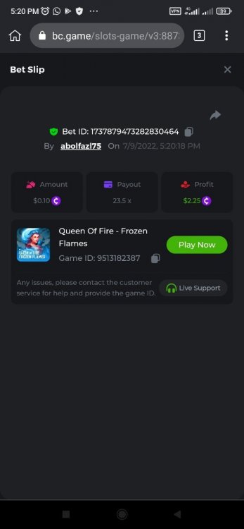 Screenshot_2022-07-09-17-20-51-306_com.kiwibrowser.browser.jpg