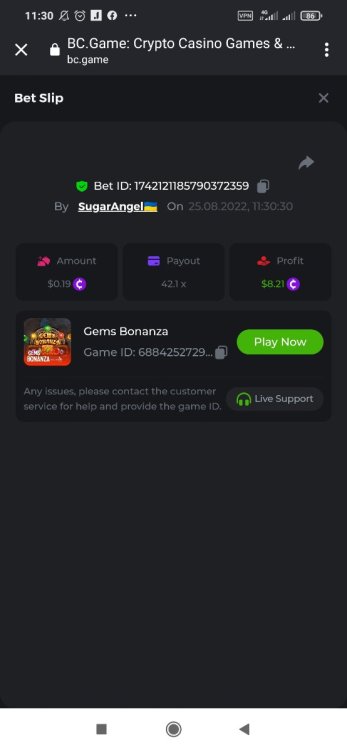 Screenshot_2022-08-25-11-30-47-019_com.android.chrome.thumb.jpg.95461bb1aaee0ecd548c551045dbe2bc.jpg