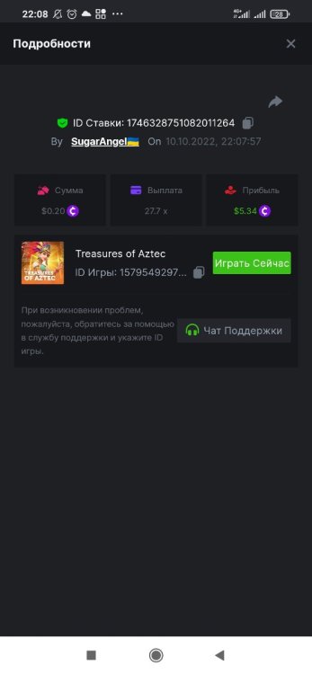 Screenshot_2022-10-10-22-08-29-362_com.android.chrome.thumb.jpg.6b4ca6ee5f1e1de52b74ae5581b12e9c.jpg