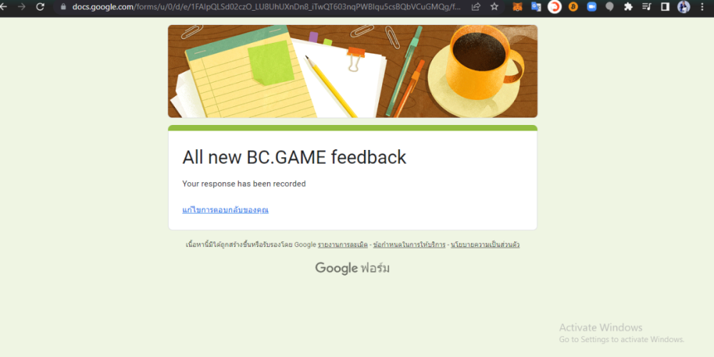image.thumb.png.8cc77862d9aadf77147b3634b95cc1e0.png