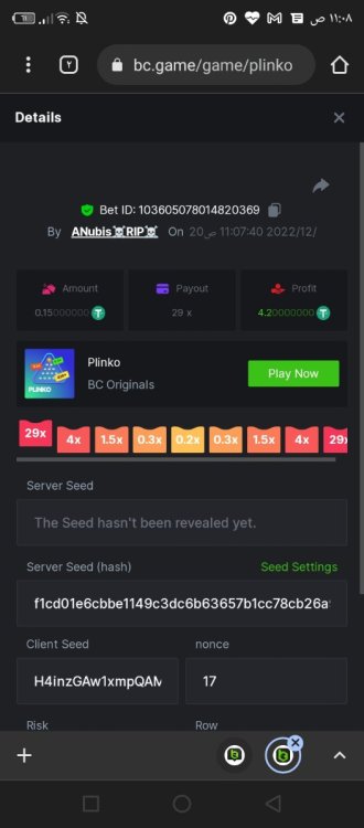 Screenshot_٢٠٢٢١٢٢٠-١١٠٨١٠.jpg