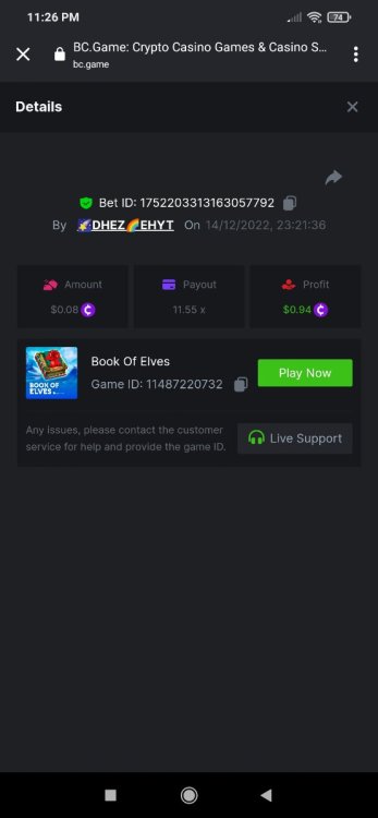 Screenshot_2022-12-14-23-26-17-869_com.android.chrome.jpg