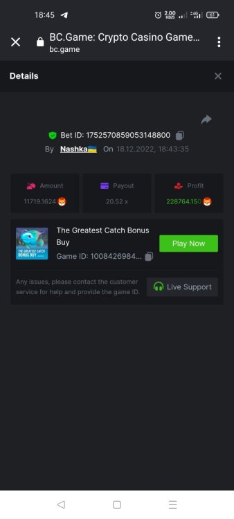Screenshot_2022-12-18-18-45-10-84_40deb401b9ffe8e1df2f1cc5ba480b12.jpg