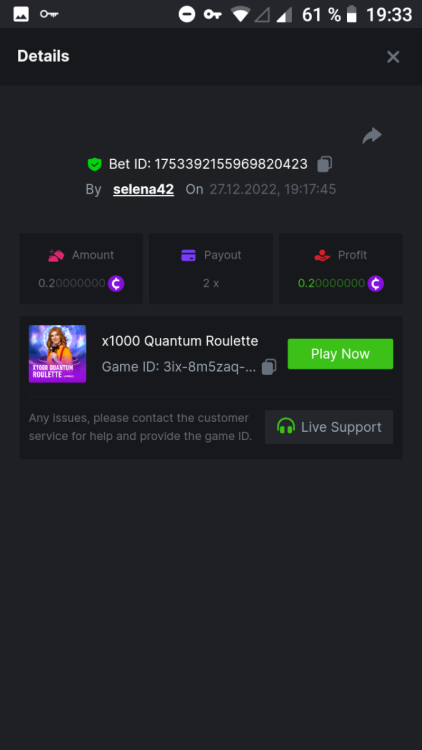 Screenshot_20221227-193322.png
