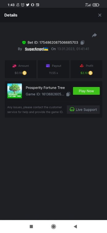 Screenshot_2023-01-13-01-43-34-906_com.android.chrome.thumb.jpg.a77258eed32fd3270ae5c97ca33e4c76.jpg