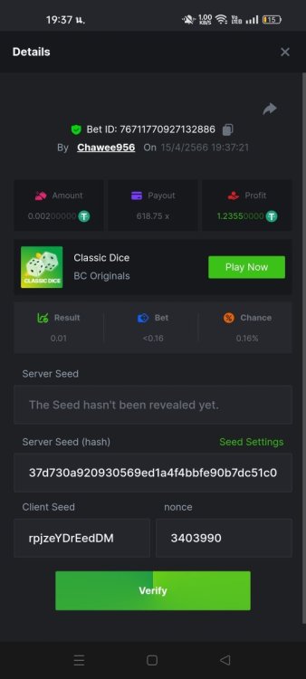 Screenshot_2023-04-15-19-37-48-60_40deb401b9ffe8e1df2f1cc5ba480b12.thumb.jpg.c141f0c2a82c9ca046a8c52f96488224.jpg