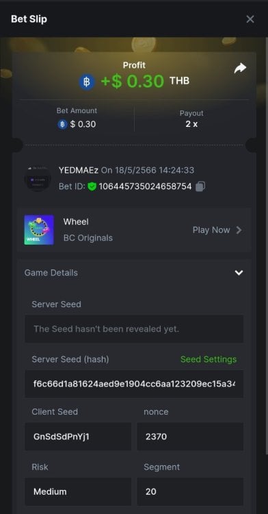 Screenshot_20230518_142645_Chrome.jpg