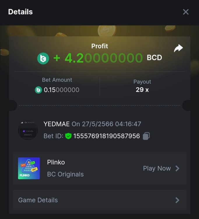 Screenshot_20230527_051721_Chrome.thumb.jpg.c36b37ee3c7fe0785154ddc5f4307d8f.jpg