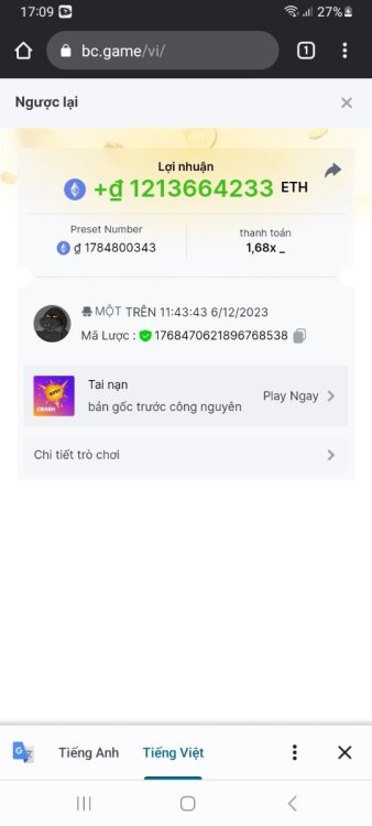 Screenshot_20230614_170902_Chrome.jpg