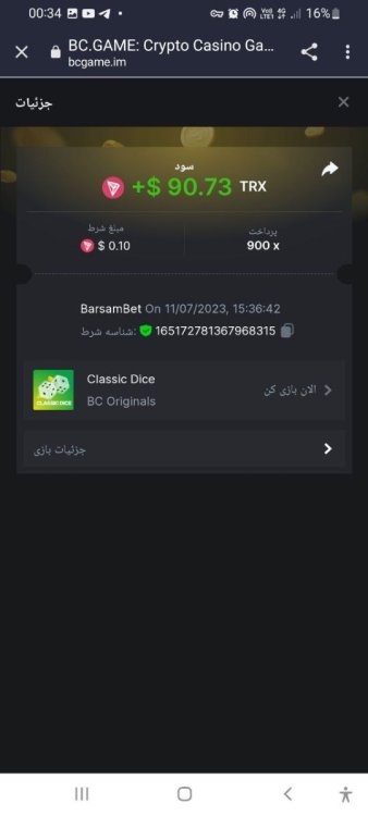 900.thumb.jpg.0bb5beb6ce7c6c2a28ca3e053dd42a61.jpg