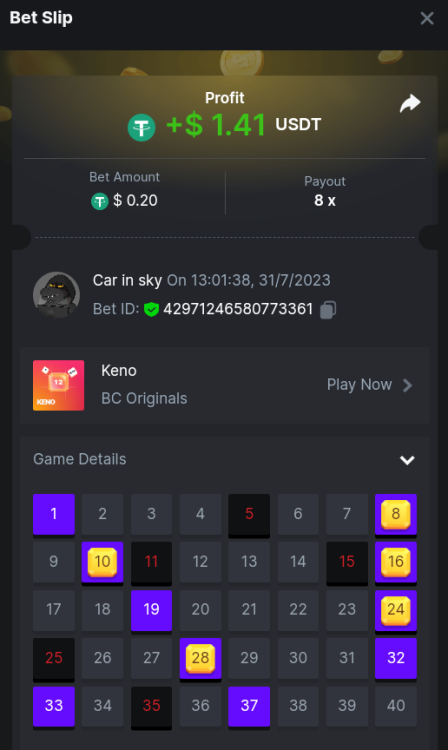 Screenshot_20230731_130158.png