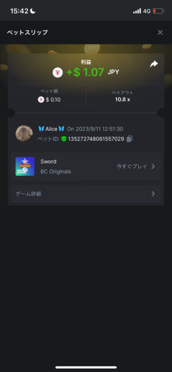 IMG_1115.png