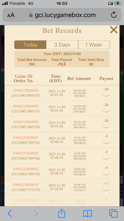 79BD7C19-EA31-4D7C-BF87-B6FE29C75F9F.png